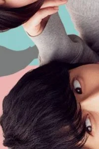 Моя сестра (2021)