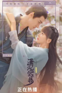 Красавица с легким макияжем (2022)